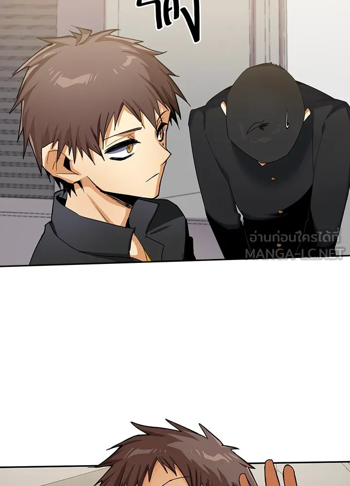นักเลงกระจอกย้อนเวลามาทวงแค้น ตอนที่ 19 รูปที่ 39