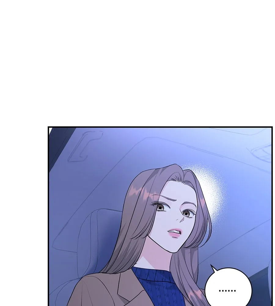 คิมหันต์นิรันดร ตอนที่ 6 รูปที่ 29