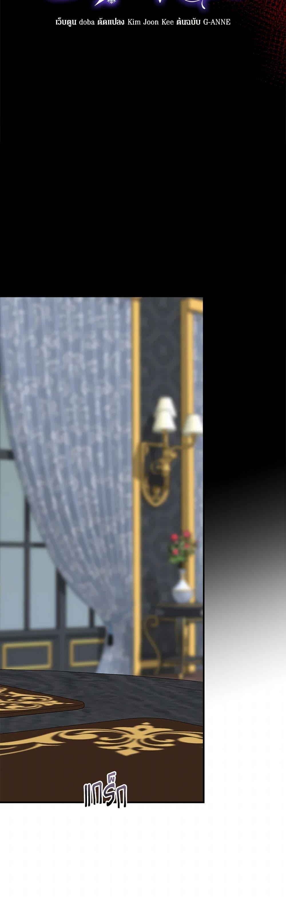 Manga-lc-com อ่านมังงะ อ่านการ์ตูน ออนไลน์ ฟรี I Wasn’t the Cinderella ตอนที่ 1 2 3 4 5 6 7 8 9 10 11 12 13 14 ฟรี ไม่มีโฆษณา Manga-lc - อ่าน มังงะ อ่าน การ์ตูน ออนไลน์ อ่านมังงะ ฟรี