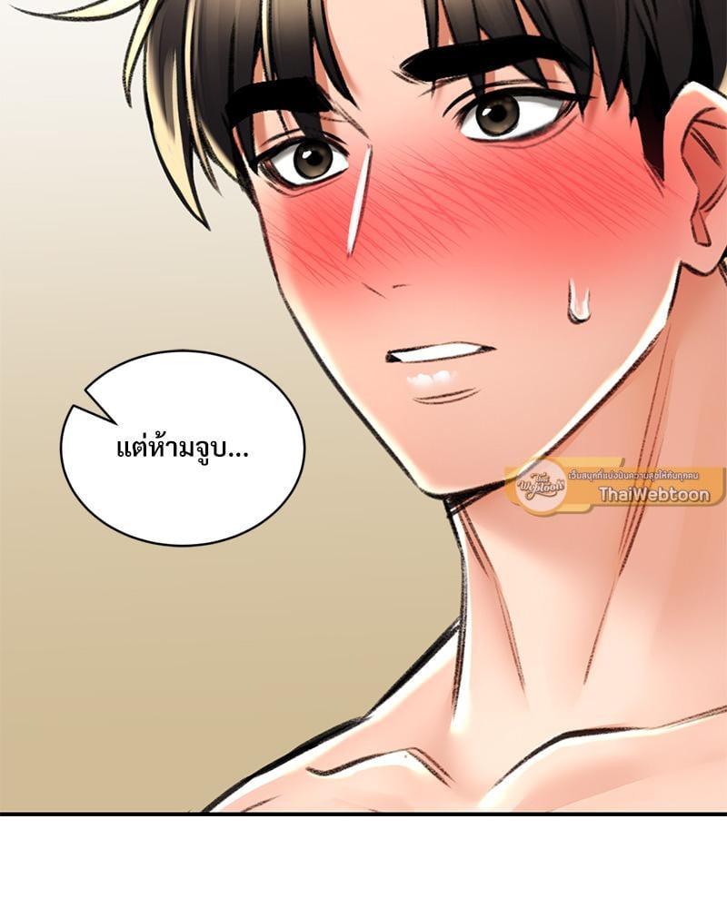 Doujin-Lc- อ่าน โดจิน มังฮวา เกาหลี ญี่ปุ่น จีน แปลไทย Herbal Love Story ตอนที่ 1 2 3 4 5 6 7 8 9 10 11 12 13 14 ฟรี ไม่มีโฆษณา อ่าน โดจิน Manhwa เกาหลี ญี่ปุ่น จีน เรามีครบ คัดมาให้เน้นๆ โดจิน 18+ รับประกันความฟินโดย  Doujin Lc