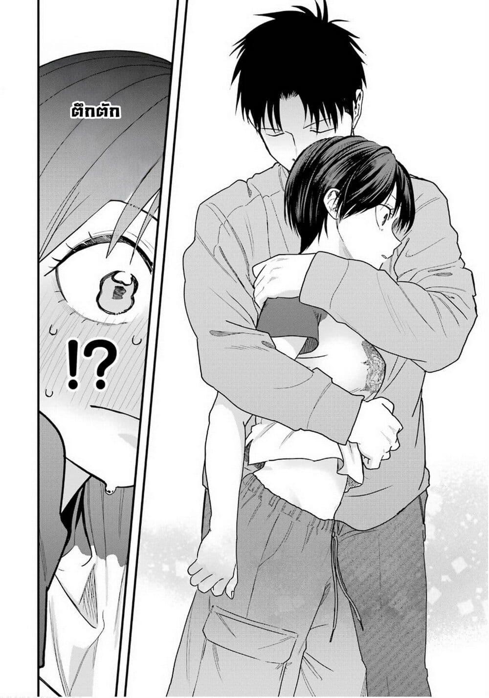 Manga-lc-com อ่านมังงะ อ่านการ์ตูน ออนไลน์ ฟรี Takou no Boyish Kanojo ตอนที่ 1 2 3 4 5 6 7 8 9 10 11 12 13 14 ฟรี ไม่มีโฆษณา Manga-lc - อ่าน มังงะ อ่าน การ์ตูน ออนไลน์ อ่านมังงะ ฟรี