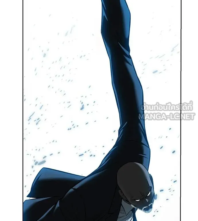 มัจจุราชชุดแดง ตอนที่ 40 รูปที่ 171