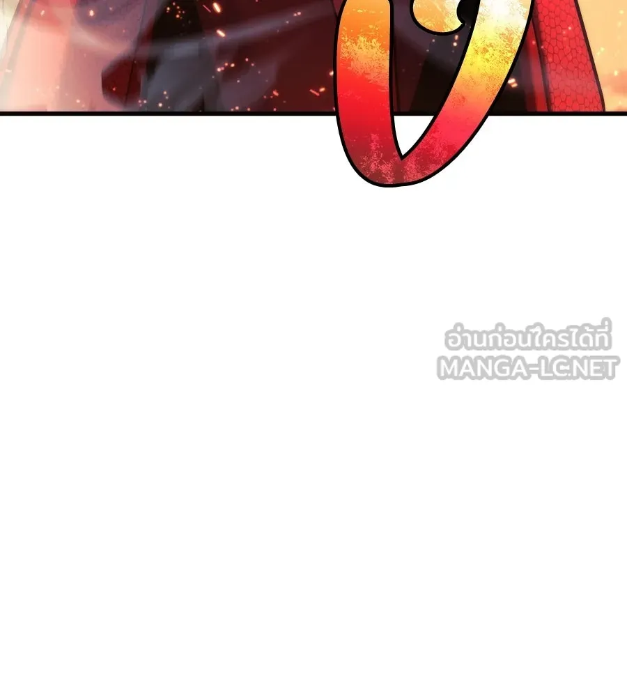 สัปดาห์นี้งดอัปตอนใหม่ ตอนที่ 110 รูปที่ 159
