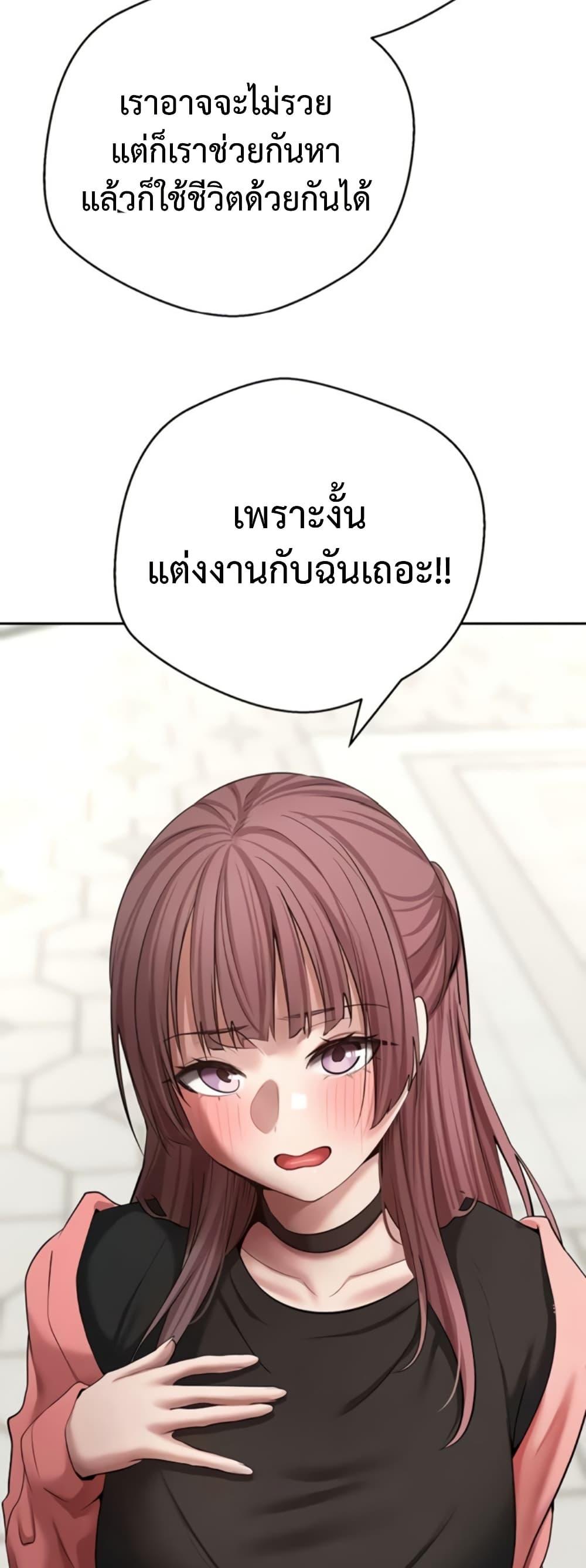 Doujin-Lc- อ่าน โดจิน มังฮวา เกาหลี ญี่ปุ่น จีน แปลไทย Turning My Life ตอนที่ 1 2 3 4 5 6 7 8 9 10 11 12 13 14 ฟรี ไม่มีโฆษณา อ่าน โดจิน Manhwa เกาหลี ญี่ปุ่น จีน เรามีครบ คัดมาให้เน้นๆ โดจิน 18+ รับประกันความฟินโดย  Doujin Lc