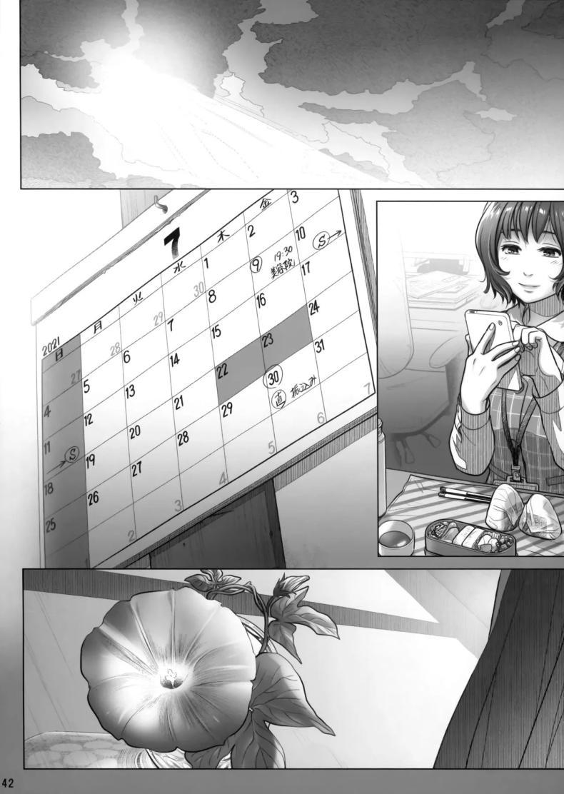 Doujin-Lc- อ่าน โดจิน มังฮวา เกาหลี ญี่ปุ่น จีน แปลไทย วันหยุดสุดสัปดาห์ของอากิโกะ อิโต้[Otaku Beam (Ootsuka Mahiro)] Itou Akiko no Shuumatsu - Weekend of Akiko Itou ตอนที่ 1 2 3 4 5 6 7 8 9 10 11 12 13 14 ฟรี ไม่มีโฆษณา อ่าน โดจิน Manhwa เกาหลี ญี่ปุ่น จีน เรามีครบ คัดมาให้เน้นๆ โดจิน 18+ รับประกันความฟินโดย  Doujin Lc