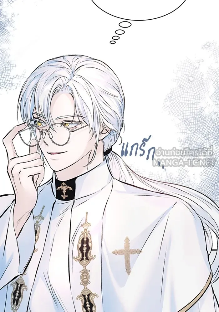 ไหนบอกว่าฉันใกล้ตาย ตอนที่ 13 รูปที่ 72