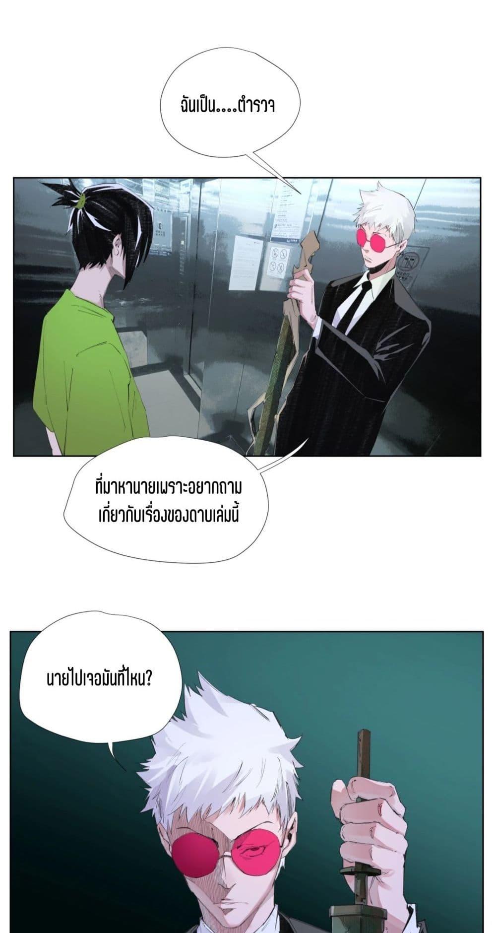 Manga-lc-com อ่านมังงะ อ่านการ์ตูน ออนไลน์ ฟรี Nine Methods of Ascending the Clouds First Ranked Immortal ตอนที่ 1 2 3 4 5 6 7 8 9 10 11 12 13 14 ฟรี ไม่มีโฆษณา Manga-lc - อ่าน มังงะ อ่าน การ์ตูน ออนไลน์ อ่านมังงะ ฟรี