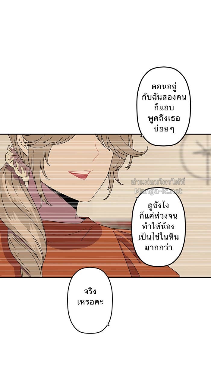 Doujin-Lc- อ่าน โดจิน มังฮวา เกาหลี ญี่ปุ่น จีน แปลไทย Take My Money รักนี้...มีเปย์ ตอนที่ 1 2 3 4 5 6 7 8 9 10 11 12 13 14 ฟรี ไม่มีโฆษณา อ่าน โดจิน Manhwa เกาหลี ญี่ปุ่น จีน เรามีครบ คัดมาให้เน้นๆ โดจิน 18+ รับประกันความฟินโดย Doujin Lc
