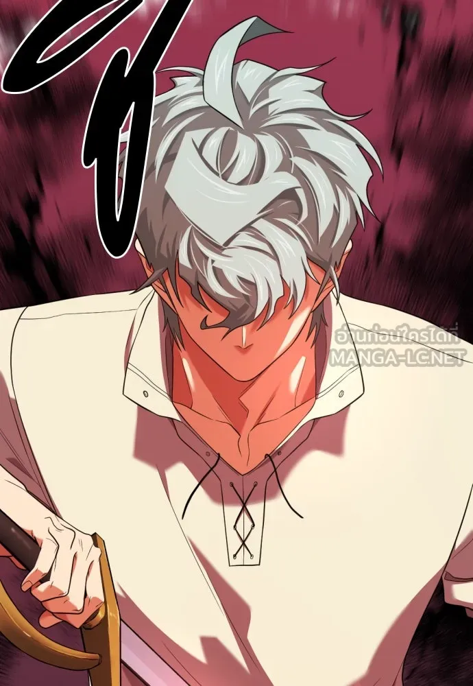 ยอดสถาปนิกผู้พิทักษ์อาณาจักร ตอนที่ 189 รูปที่ 66