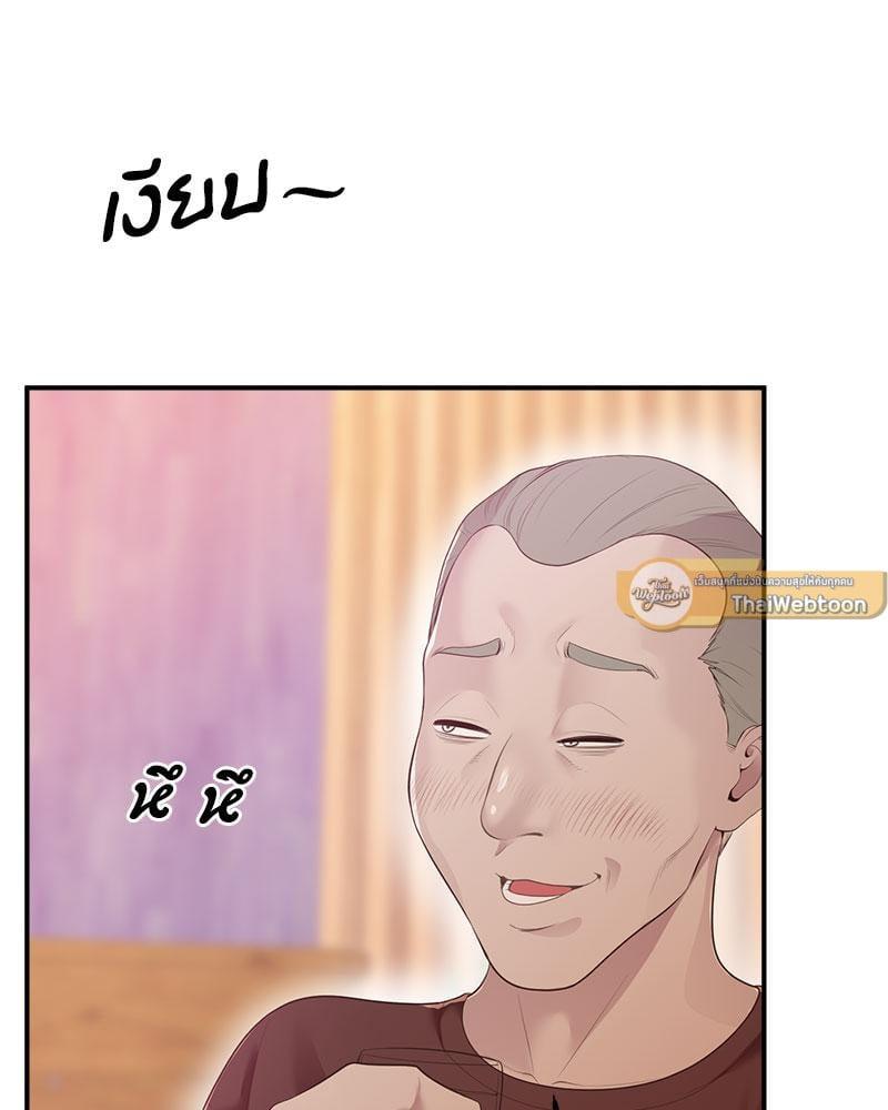 Doujin-Lc- อ่าน โดจิน มังฮวา เกาหลี ญี่ปุ่น จีน แปลไทย Tutoring the Lonely Missus ตอนที่ 1 2 3 4 5 6 7 8 9 10 11 12 13 14 ฟรี ไม่มีโฆษณา อ่าน โดจิน Manhwa เกาหลี ญี่ปุ่น จีน เรามีครบ คัดมาให้เน้นๆ โดจิน 18+ รับประกันความฟินโดย  Doujin Lc