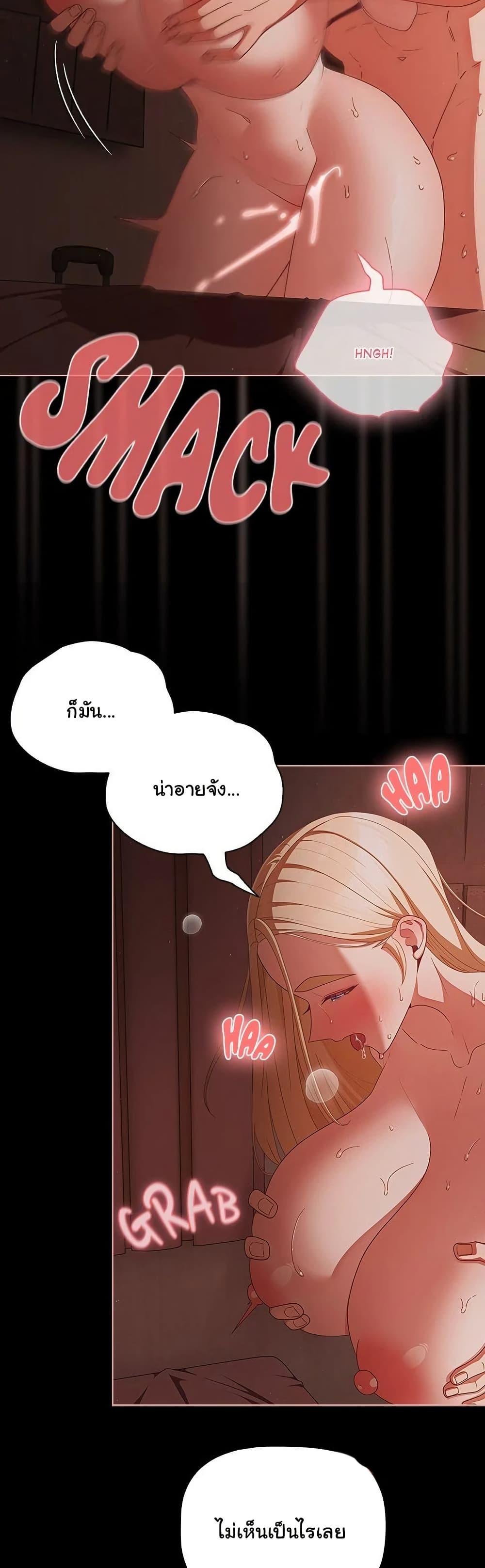 Doujin-Lc- อ่าน โดจิน มังฮวา เกาหลี ญี่ปุ่น จีน แปลไทย People of The Dark ตอนที่ 1 2 3 4 5 6 7 8 9 10 11 12 13 14 ฟรี ไม่มีโฆษณา อ่าน โดจิน Manhwa เกาหลี ญี่ปุ่น จีน เรามีครบ คัดมาให้เน้นๆ โดจิน 18+ รับประกันความฟินโดย  Doujin Lc
