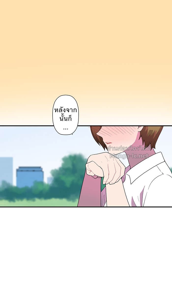 Doujin-Lc- อ่าน โดจิน มังฮวา เกาหลี ญี่ปุ่น จีน แปลไทย Take My Money รักนี้...มีเปย์ ตอนที่ 1 2 3 4 5 6 7 8 9 10 11 12 13 14 ฟรี ไม่มีโฆษณา อ่าน โดจิน Manhwa เกาหลี ญี่ปุ่น จีน เรามีครบ คัดมาให้เน้นๆ โดจิน 18+ รับประกันความฟินโดย Doujin Lc