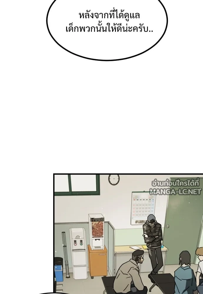 Manga-lc-com อ่านมังงะ อ่านการ์ตูน ออนไลน์ ฟรี วันดีคืนดี โซลก็ ตอนที่ 1 2 3 4 5 6 7 8 9 10 11 12 13 14 ฟรี ไม่มีโฆษณา Manga-lc - อ่าน มังงะ อ่าน การ์ตูน ออนไลน์ อ่านมังงะ ฟรี
