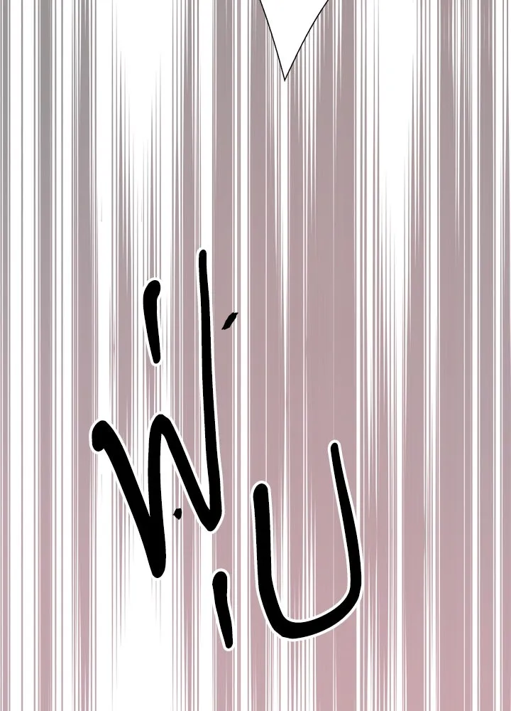 องค์ชายผู้อื้อฉาว ตอนที่ 92 รูปที่ 67