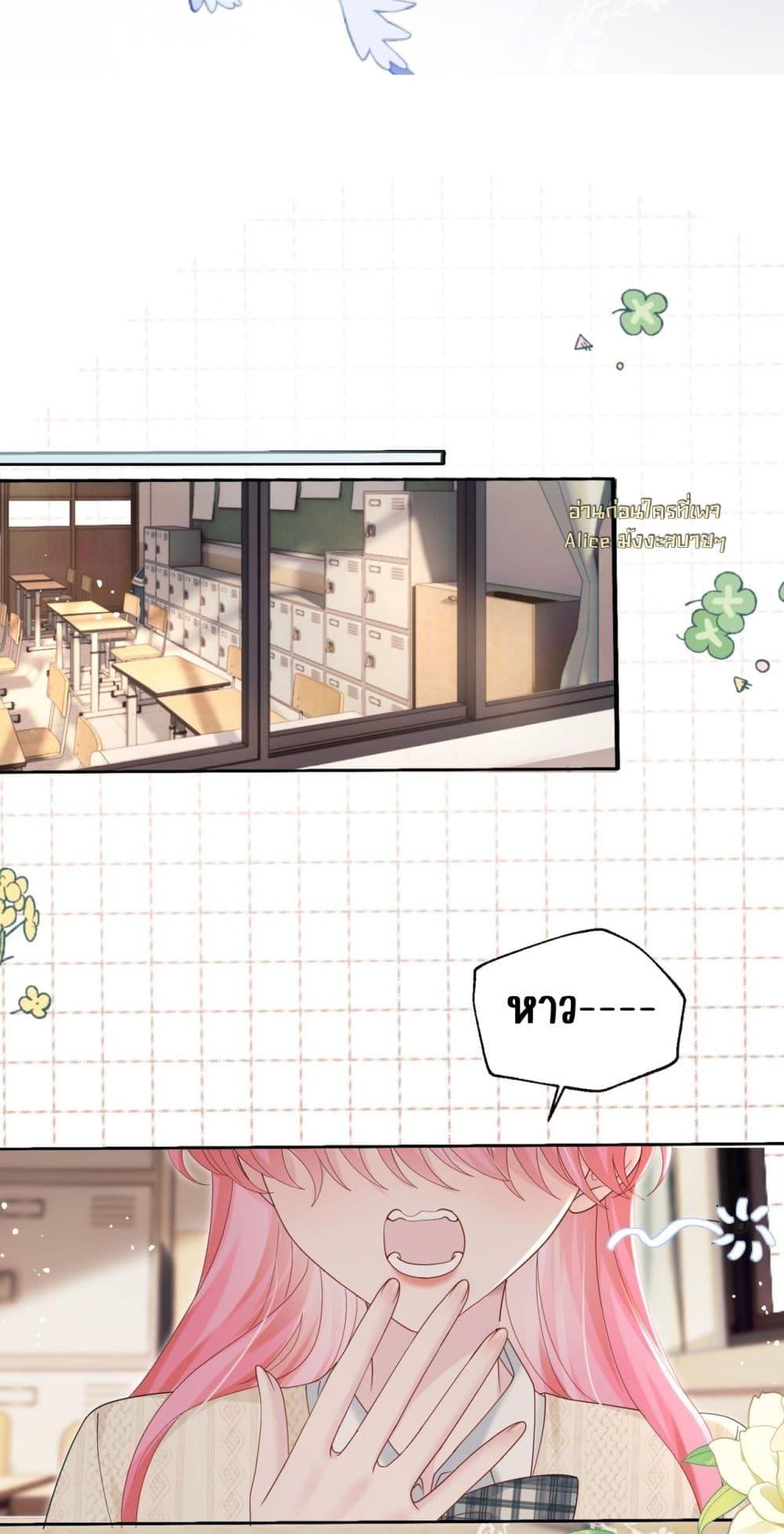 Manga-lc-com อ่านมังงะ อ่านการ์ตูน ออนไลน์ ฟรี Dressedasthe ตอนที่ 1 2 3 4 5 6 7 8 9 10 11 12 13 14 ฟรี ไม่มีโฆษณา Manga-lc - อ่าน มังงะ อ่าน การ์ตูน ออนไลน์ อ่านมังงะ ฟรี