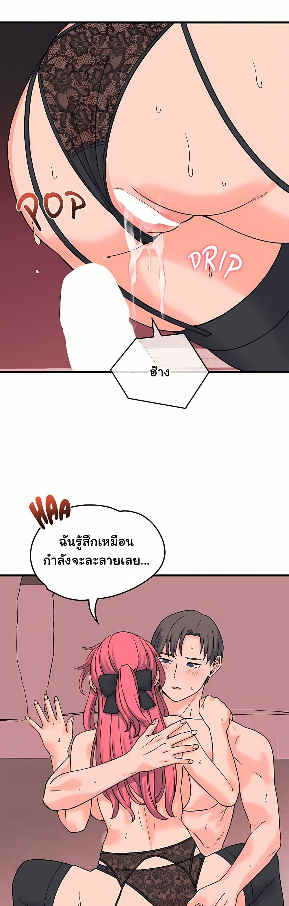 Doujin-Lc- อ่าน โดจิน มังฮวา เกาหลี ญี่ปุ่น จีน แปลไทย From Pauper ตอนที่ 1 2 3 4 5 6 7 8 9 10 11 12 13 14 ฟรี ไม่มีโฆษณา อ่าน โดจิน Manhwa เกาหลี ญี่ปุ่น จีน เรามีครบ คัดมาให้เน้นๆ โดจิน 18+ รับประกันความฟินโดย  Doujin Lc
