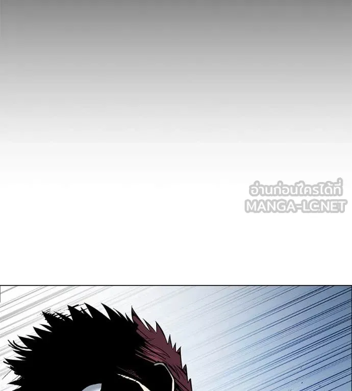 มัจจุราชชุดแดง ตอนที่ 21 รูปที่ 112