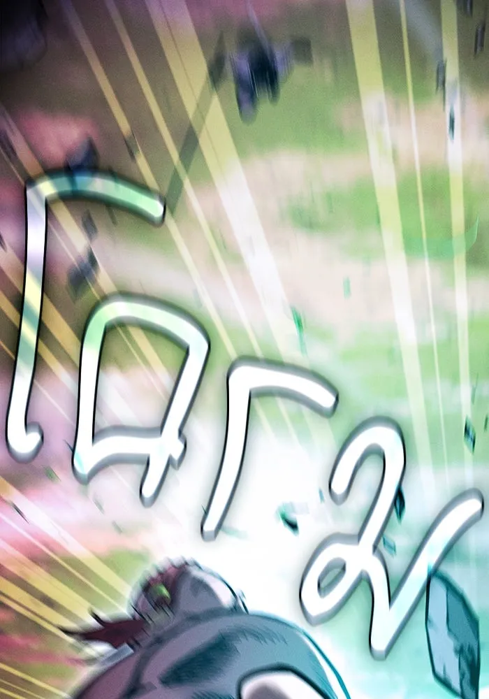 นักดาบอัจฉริยะจากอะคาเดมี ตอนที่ 99 รูปที่ 148