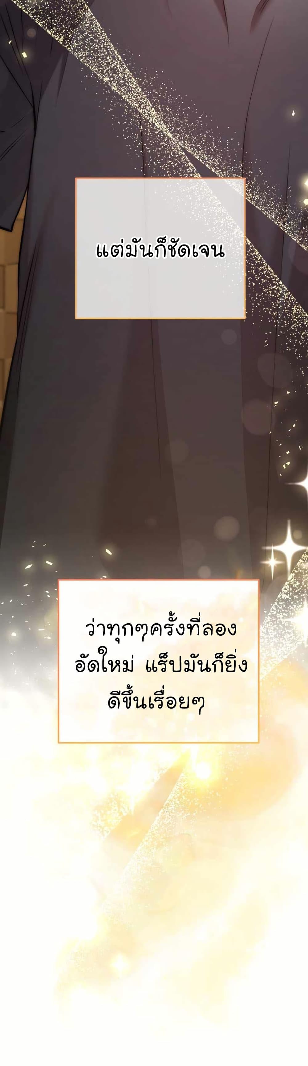 Manga-lc-com อ่านมังงะ อ่านการ์ตูน ออนไลน์ ฟรี Acting Genius, TOP Idol! ตอนที่ 1 2 3 4 5 6 7 8 9 10 11 12 13 14 ฟรี ไม่มีโฆษณา Manga-lc - อ่าน มังงะ อ่าน การ์ตูน ออนไลน์ อ่านมังงะ ฟรี