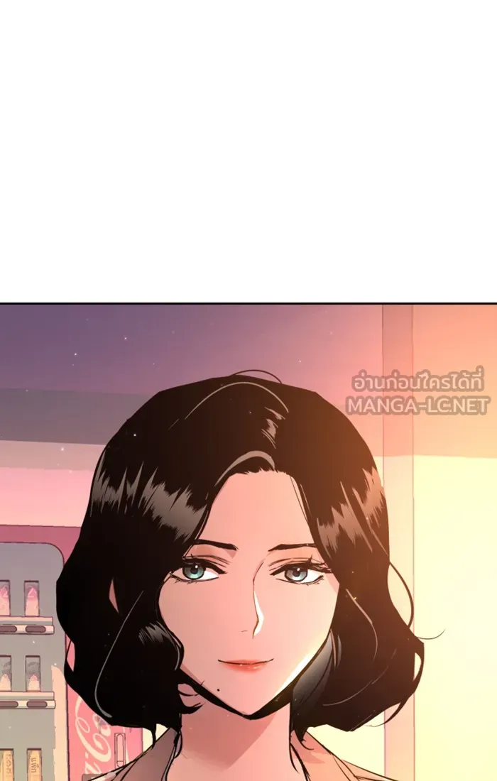 พี่ชายสายบอดี้การ์ด ตอนที่ 103 รูปที่ 105