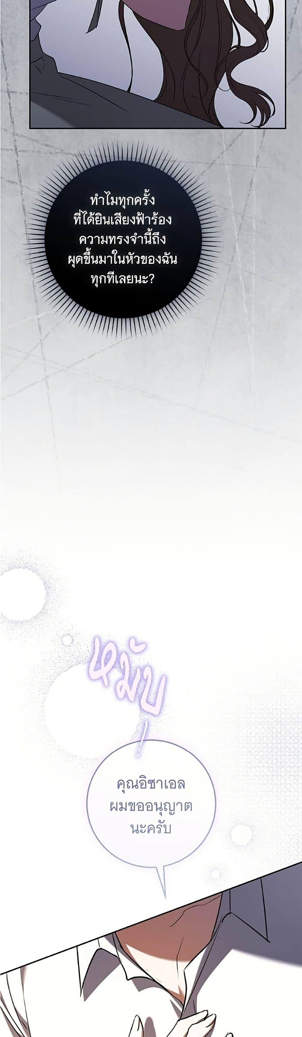 Manga-lc-com อ่านมังงะ อ่านการ์ตูน ออนไลน์ ฟรี All I Want is My Dream Home ตอนที่ 1 2 3 4 5 6 7 8 9 10 11 12 13 14 ฟรี ไม่มีโฆษณา Manga-lc - อ่าน มังงะ อ่าน การ์ตูน ออนไลน์ อ่านมังงะ ฟรี