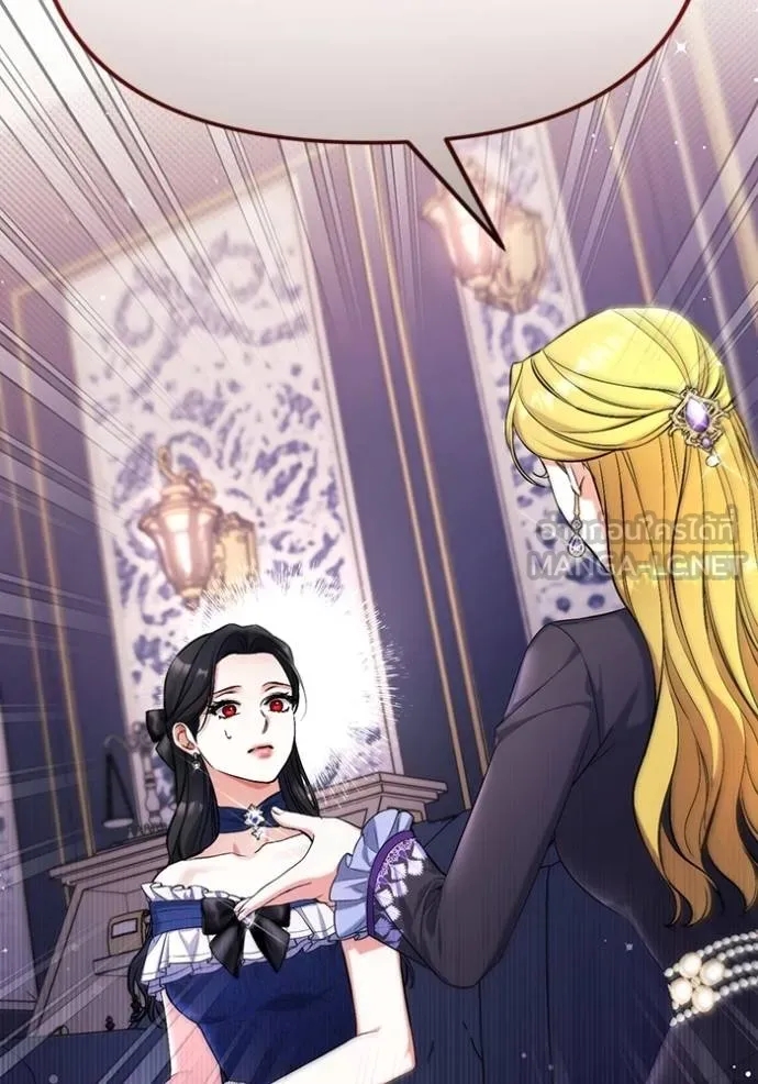 แด่ตัวละครโปรดที่ถูก ตอนที่ 91 รูปที่ 93