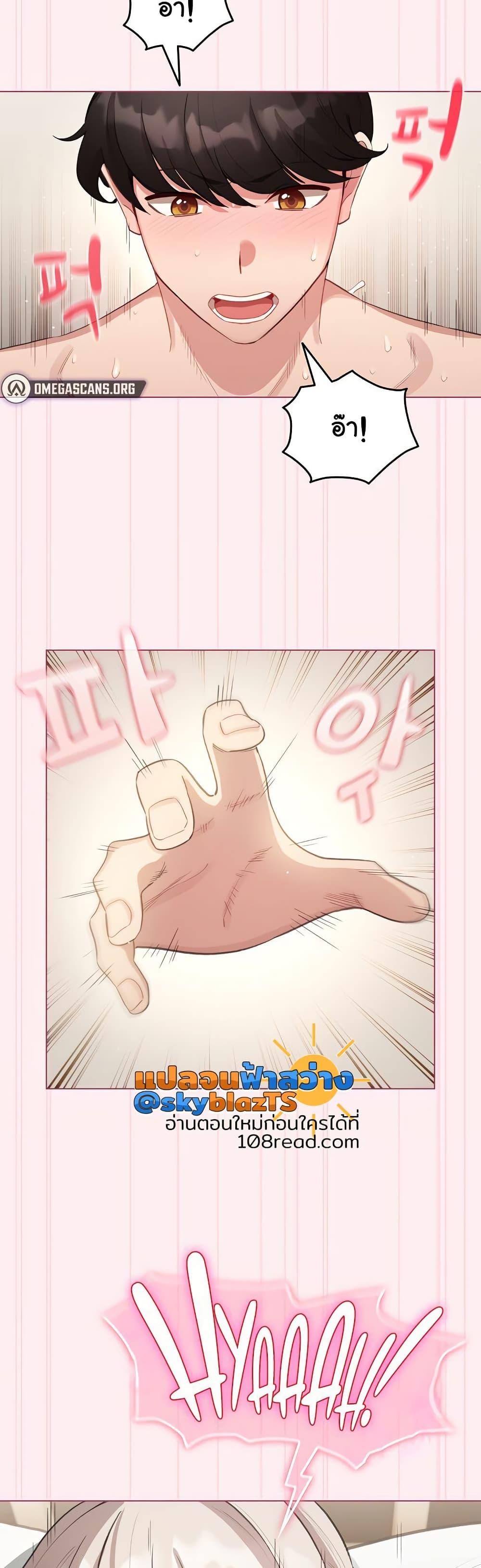 Doujin-Lc- อ่าน โดจิน มังฮวา เกาหลี ญี่ปุ่น จีน แปลไทย I Became a Pornhwa NPC ตอนที่ 1 2 3 4 5 6 7 8 9 10 11 12 13 14 ฟรี ไม่มีโฆษณา อ่าน โดจิน Manhwa เกาหลี ญี่ปุ่น จีน เรามีครบ คัดมาให้เน้นๆ โดจิน 18+ รับประกันความฟินโดย  Doujin Lc