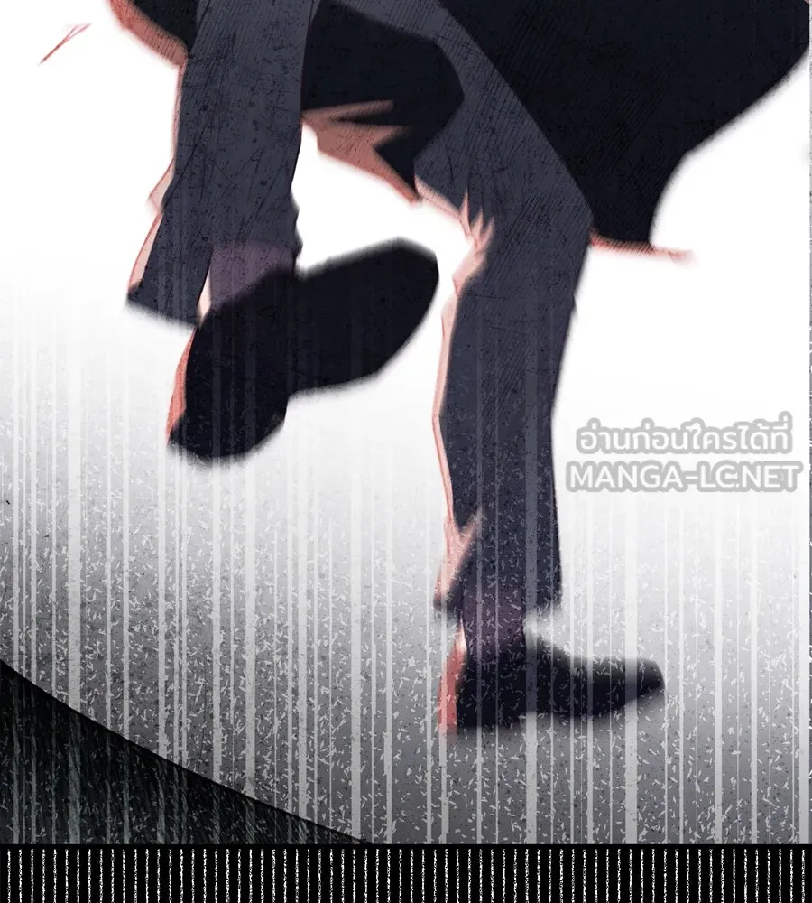 Spy House ตอนที่ 48 รูปที่ 111