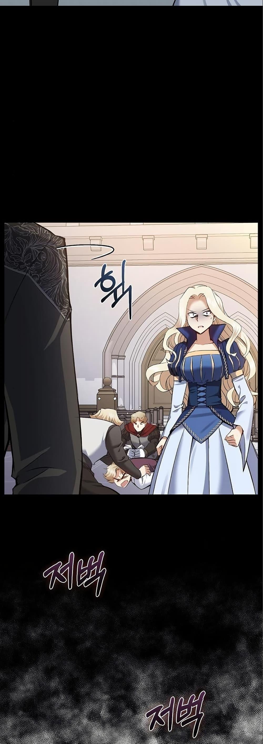 Manga-lc-com อ่านมังงะ อ่านการ์ตูน ออนไลน์ ฟรี Kill the Emperor ตอนที่ 1 2 3 4 5 6 7 8 9 10 11 12 13 14 ฟรี ไม่มีโฆษณา Manga-lc - อ่าน มังงะ อ่าน การ์ตูน ออนไลน์ อ่านมังงะ ฟรี