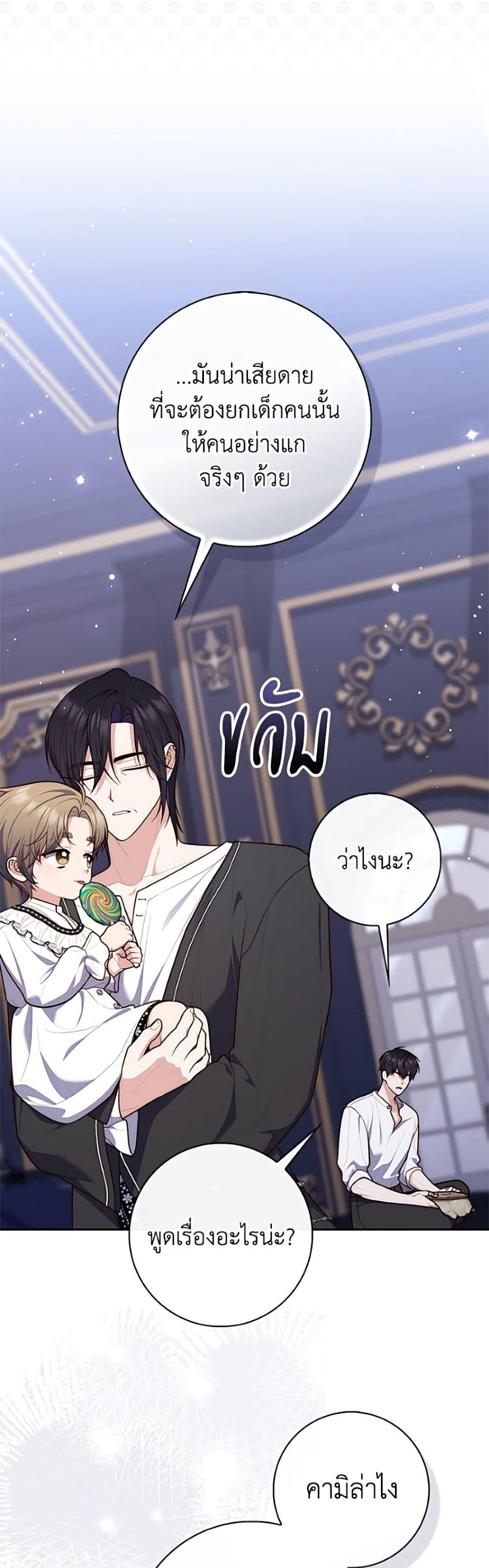 Manga-lc-com อ่านมังงะ อ่านการ์ตูน ออนไลน์ ฟรี Fortune-Telling Lady ตอนที่ 1 2 3 4 5 6 7 8 9 10 11 12 13 14 ฟรี ไม่มีโฆษณา Manga-lc - อ่าน มังงะ อ่าน การ์ตูน ออนไลน์ อ่านมังงะ ฟรี