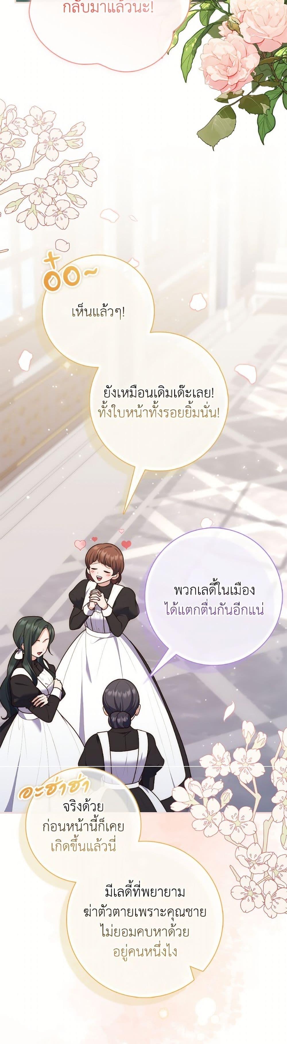Manga-lc-com อ่านมังงะ อ่านการ์ตูน ออนไลน์ ฟรี Fortune-Telling Lady ตอนที่ 1 2 3 4 5 6 7 8 9 10 11 12 13 14 ฟรี ไม่มีโฆษณา Manga-lc - อ่าน มังงะ อ่าน การ์ตูน ออนไลน์ อ่านมังงะ ฟรี