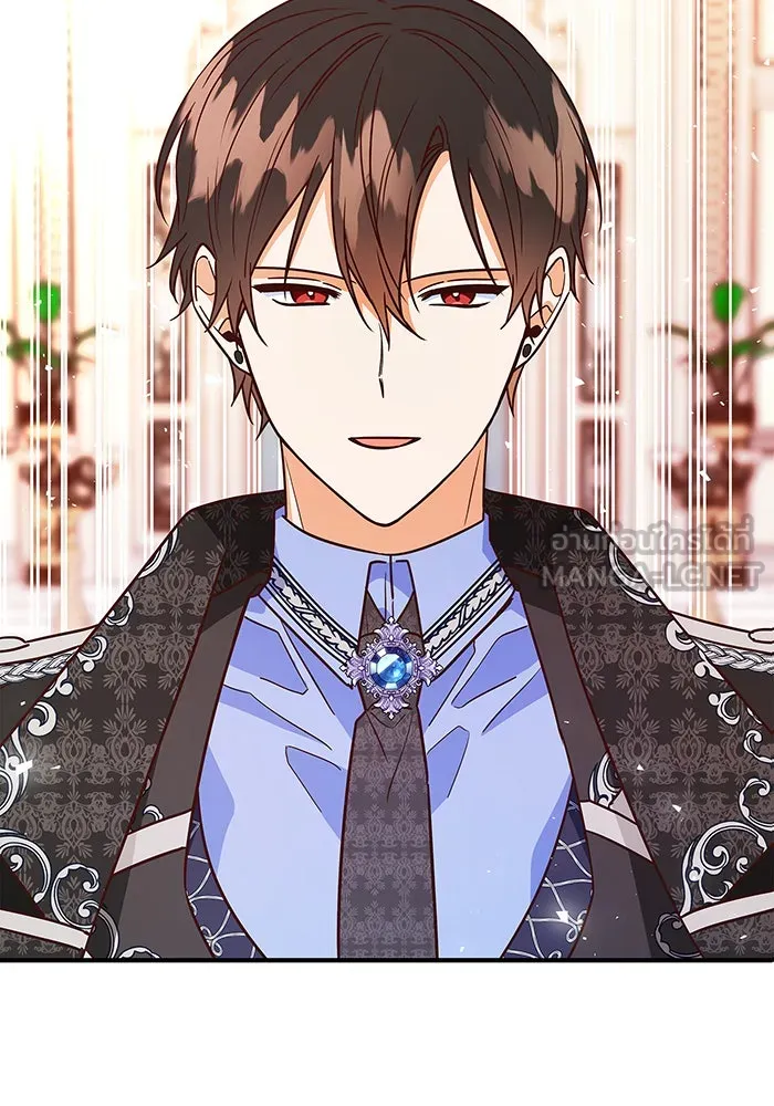 นางร้ายที่ไหนจะมีคุณธรรม ตอนที่ 20 รูปที่ 24