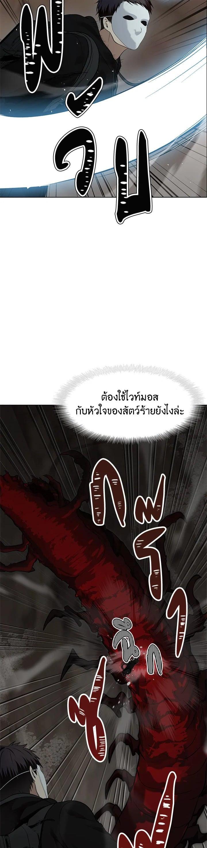 Manga-lc-com อ่านมังงะ อ่านการ์ตูน ออนไลน์ ฟรี Second Life Ranker ตอนที่ 1 2 3 4 5 6 7 8 9 10 11 12 13 14 ฟรี ไม่มีโฆษณา Manga-lc - อ่าน มังงะ อ่าน การ์ตูน ออนไลน์ อ่านมังงะ ฟรี