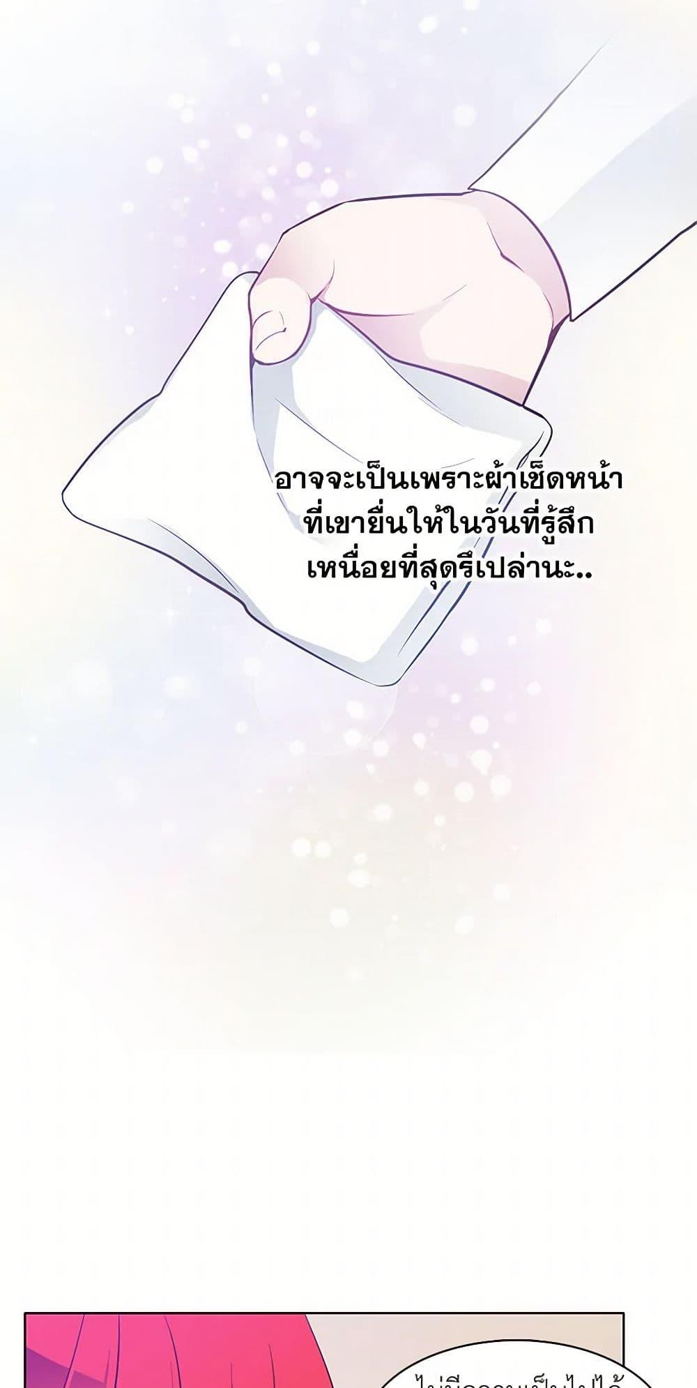 Manga-lc-com อ่านมังงะ อ่านการ์ตูน ออนไลน์ ฟรี The Detective Of Muiella ตอนที่ 1 2 3 4 5 6 7 8 9 10 11 12 13 14 ฟรี ไม่มีโฆษณา Manga-lc - อ่าน มังงะ อ่าน การ์ตูน ออนไลน์ อ่านมังงะ ฟรี