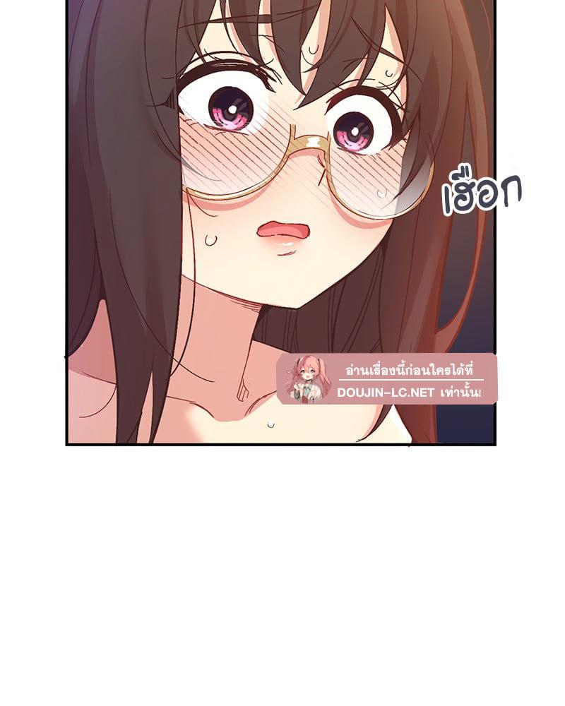 Doujin-Lc- อ่าน โดจิน มังฮวา เกาหลี ญี่ปุ่น จีน แปลไทย Playing On Hard Mode ตอนที่ 1 2 3 4 5 6 7 8 9 10 11 12 13 14 ฟรี ไม่มีโฆษณา อ่าน โดจิน Manhwa เกาหลี ญี่ปุ่น จีน เรามีครบ คัดมาให้เน้นๆ โดจิน 18+ รับประกันความฟินโดย  Doujin Lc