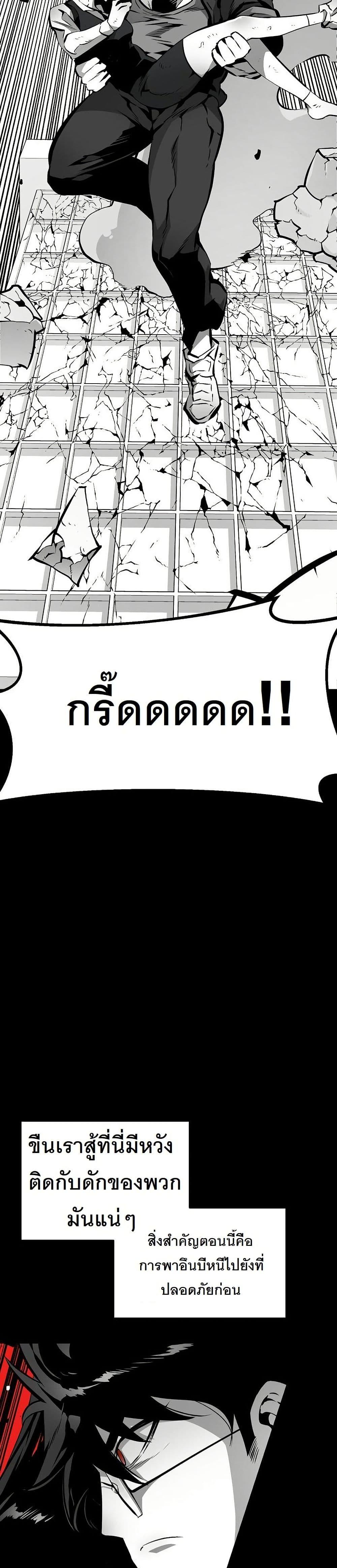 Manga-lc-com อ่านมังงะ อ่านการ์ตูน ออนไลน์ ฟรี Beast Burn ตอนที่ 1 2 3 4 5 6 7 8 9 10 11 12 13 14 ฟรี ไม่มีโฆษณา Manga-lc - อ่าน มังงะ อ่าน การ์ตูน ออนไลน์ อ่านมังงะ ฟรี
