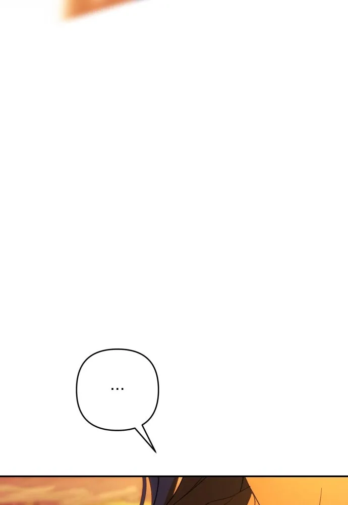 ฉันจะจีบท่านดยุกแดนเหนือ ตอนที่ 81 รูปที่ 109