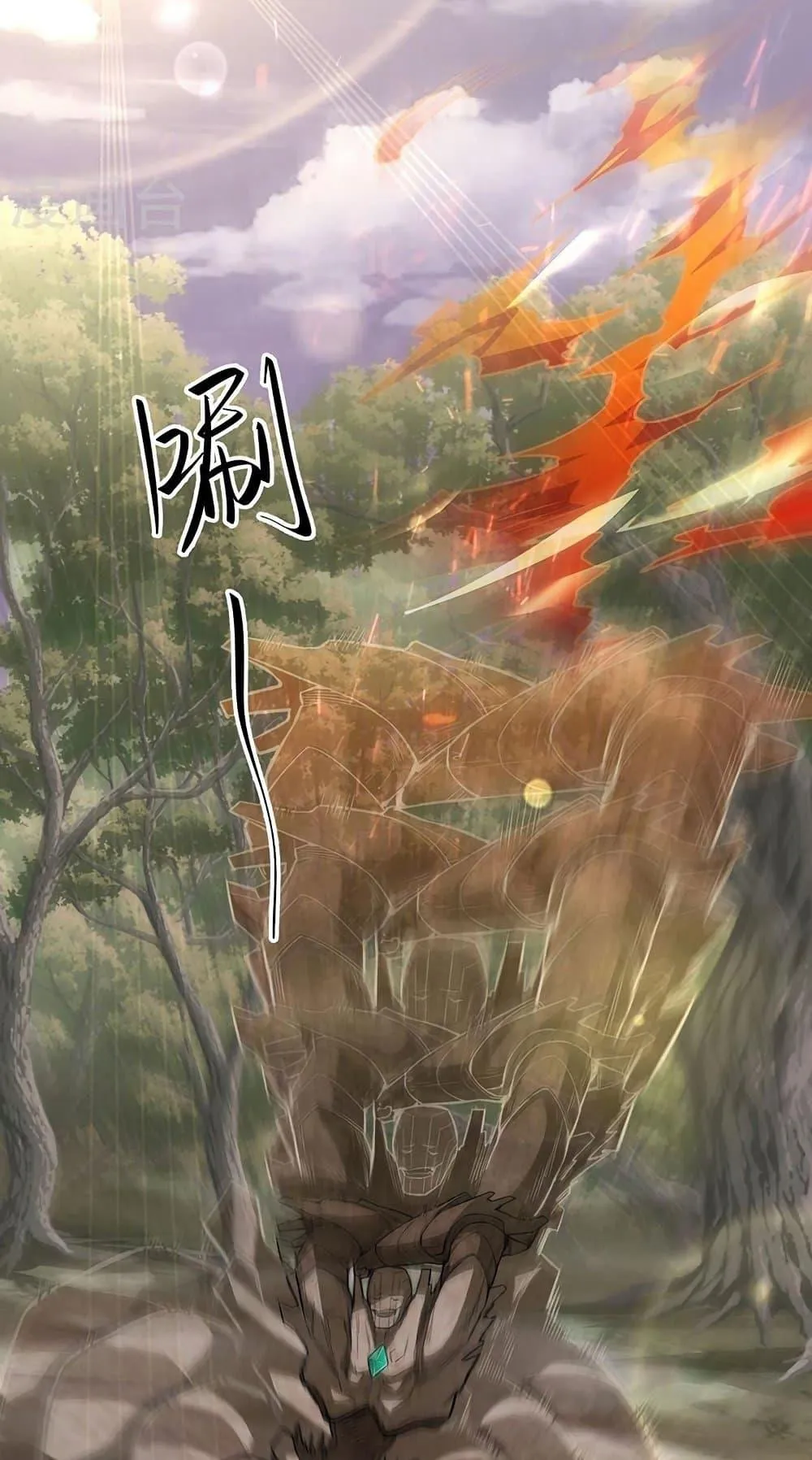 Manga-lc-com อ่านมังงะ อ่านการ์ตูน ออนไลน์ ฟรี WuDao Du Zun ตอนที่ 1 2 3 4 5 6 7 8 9 10 11 12 13 14 ฟรี ไม่มีโฆษณา Manga-lc - อ่าน มังงะ อ่าน การ์ตูน ออนไลน์ อ่านมังงะ ฟรี