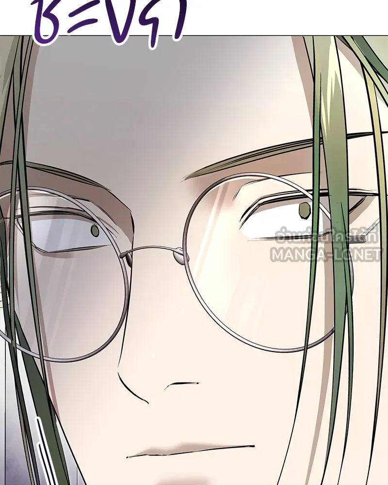 กำราบรักร้ายนายจอมพยศ ตอนที่ 10 รูปที่ 150