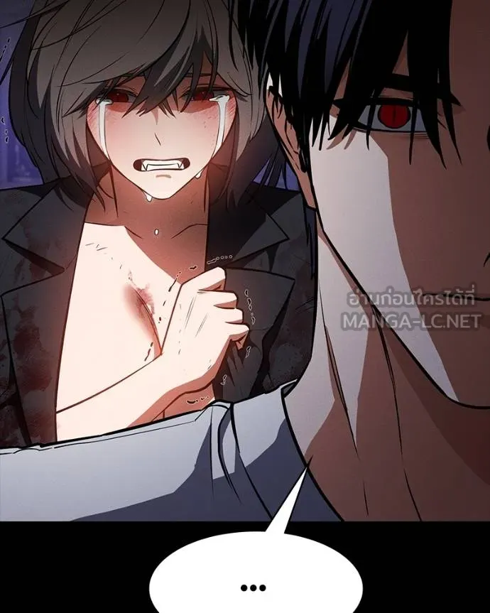 มือสังหารพันธุ์อมตะ ตอนที่ 30 รูปที่ 88