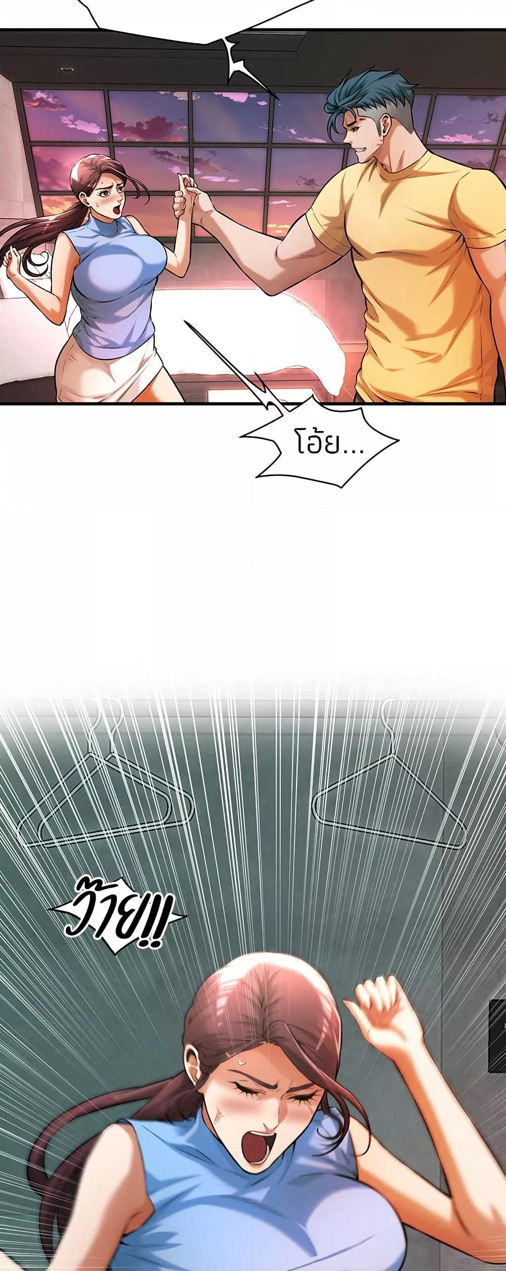 Doujin-Lc- อ่าน โดจิน มังฮวา เกาหลี ญี่ปุ่น จีน แปลไทย Bastard ตอนที่ 1 2 3 4 5 6 7 8 9 10 11 12 13 14 ฟรี ไม่มีโฆษณา อ่าน โดจิน Manhwa เกาหลี ญี่ปุ่น จีน เรามีครบ คัดมาให้เน้นๆ โดจิน 18+ รับประกันความฟินโดย  Doujin Lc