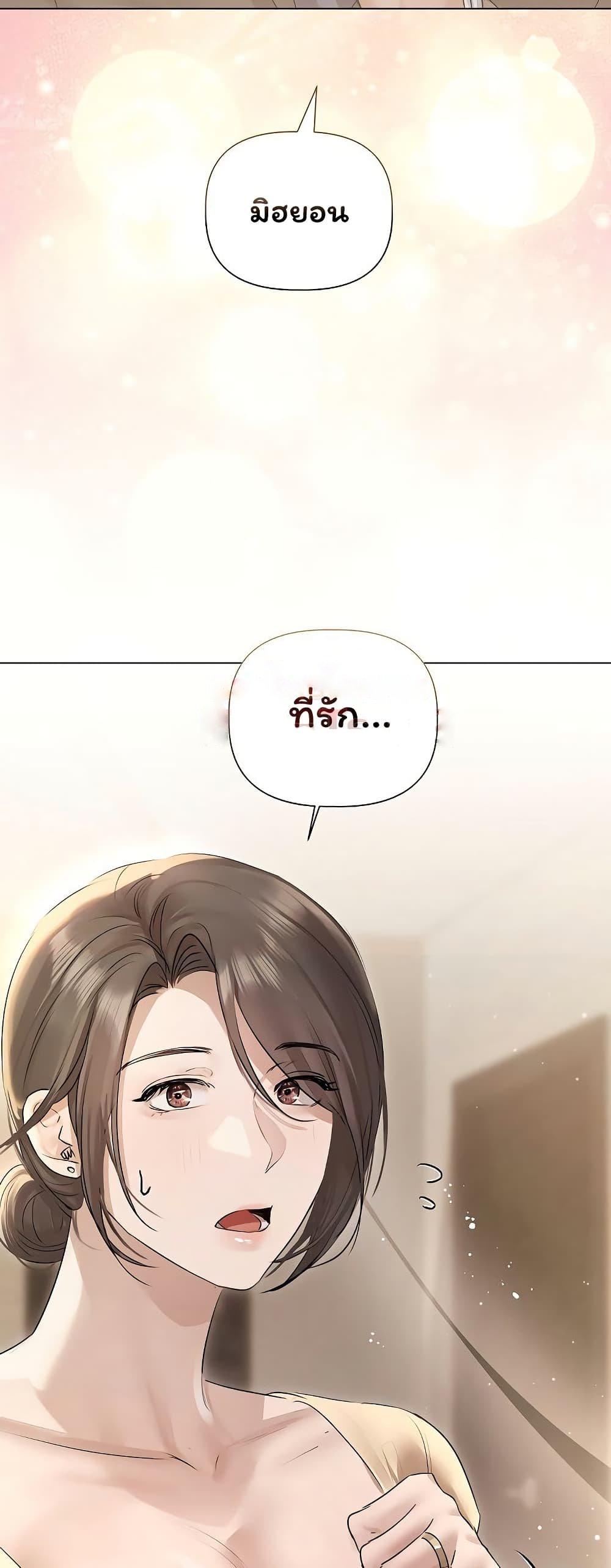 Doujin-Lc- อ่าน โดจิน มังฮวา เกาหลี ญี่ปุ่น จีน แปลไทย Slave to Poetry ตอนที่ 1 2 3 4 5 6 7 8 9 10 11 12 13 14 ฟรี ไม่มีโฆษณา อ่าน โดจิน Manhwa เกาหลี ญี่ปุ่น จีน เรามีครบ คัดมาให้เน้นๆ โดจิน 18+ รับประกันความฟินโดย  Doujin Lc