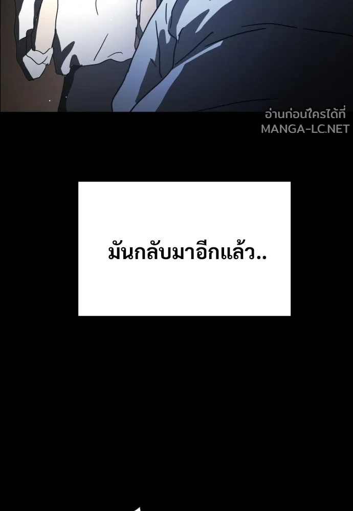 Manga-lc-com อ่านมังงะ อ่านการ์ตูน ออนไลน์ ฟรี วันดีคืนดี โซลก็ ตอนที่ 1 2 3 4 5 6 7 8 9 10 11 12 13 14 ฟรี ไม่มีโฆษณา Manga-lc - อ่าน มังงะ อ่าน การ์ตูน ออนไลน์ อ่านมังงะ ฟรี
