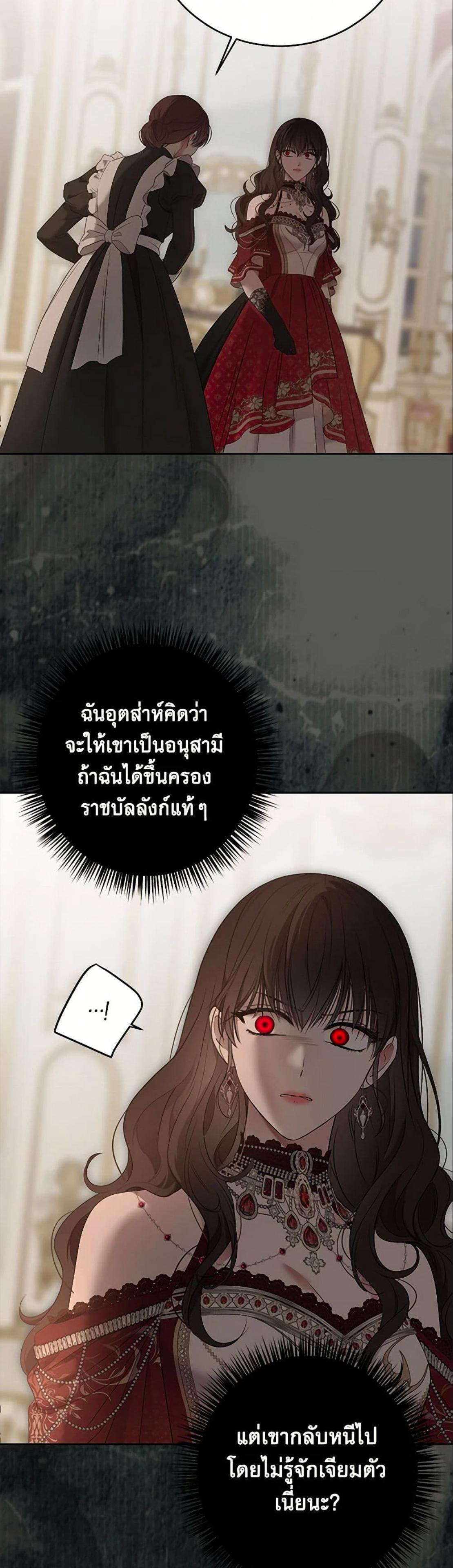 Manga-lc-com อ่านมังงะ อ่านการ์ตูน ออนไลน์ ฟรี I Fell into a Reverse Harem Game! ตอนที่ 1 2 3 4 5 6 7 8 9 10 11 12 13 14 ฟรี ไม่มีโฆษณา Manga-lc - อ่าน มังงะ อ่าน การ์ตูน ออนไลน์ อ่านมังงะ ฟรี