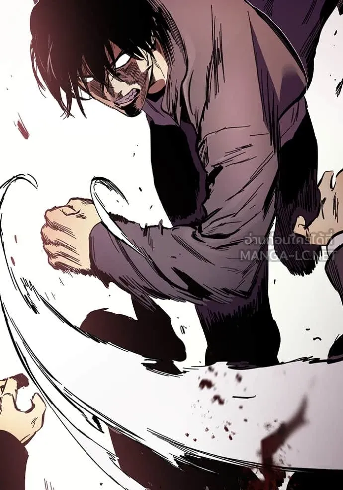 มหาสงครามคนแกร่ง ตอนที่ 38 รูปที่ 94