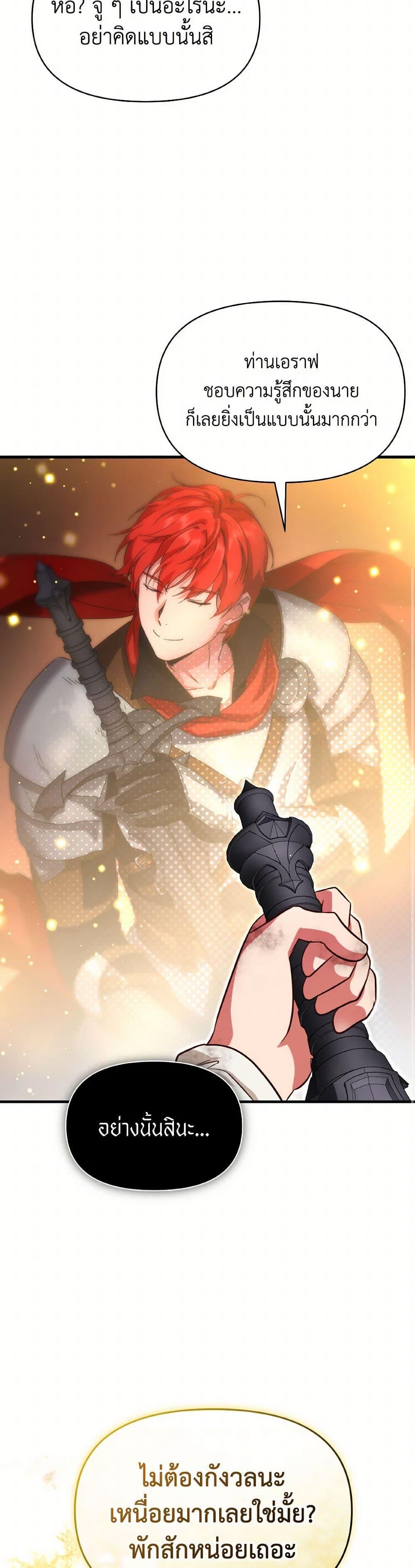 Manga-lc-com อ่านมังงะ อ่านการ์ตูน ออนไลน์ ฟรี Finding My Father’s Son ตอนที่ 1 2 3 4 5 6 7 8 9 10 11 12 13 14 ฟรี ไม่มีโฆษณา Manga-lc - อ่าน มังงะ อ่าน การ์ตูน ออนไลน์ อ่านมังงะ ฟรี