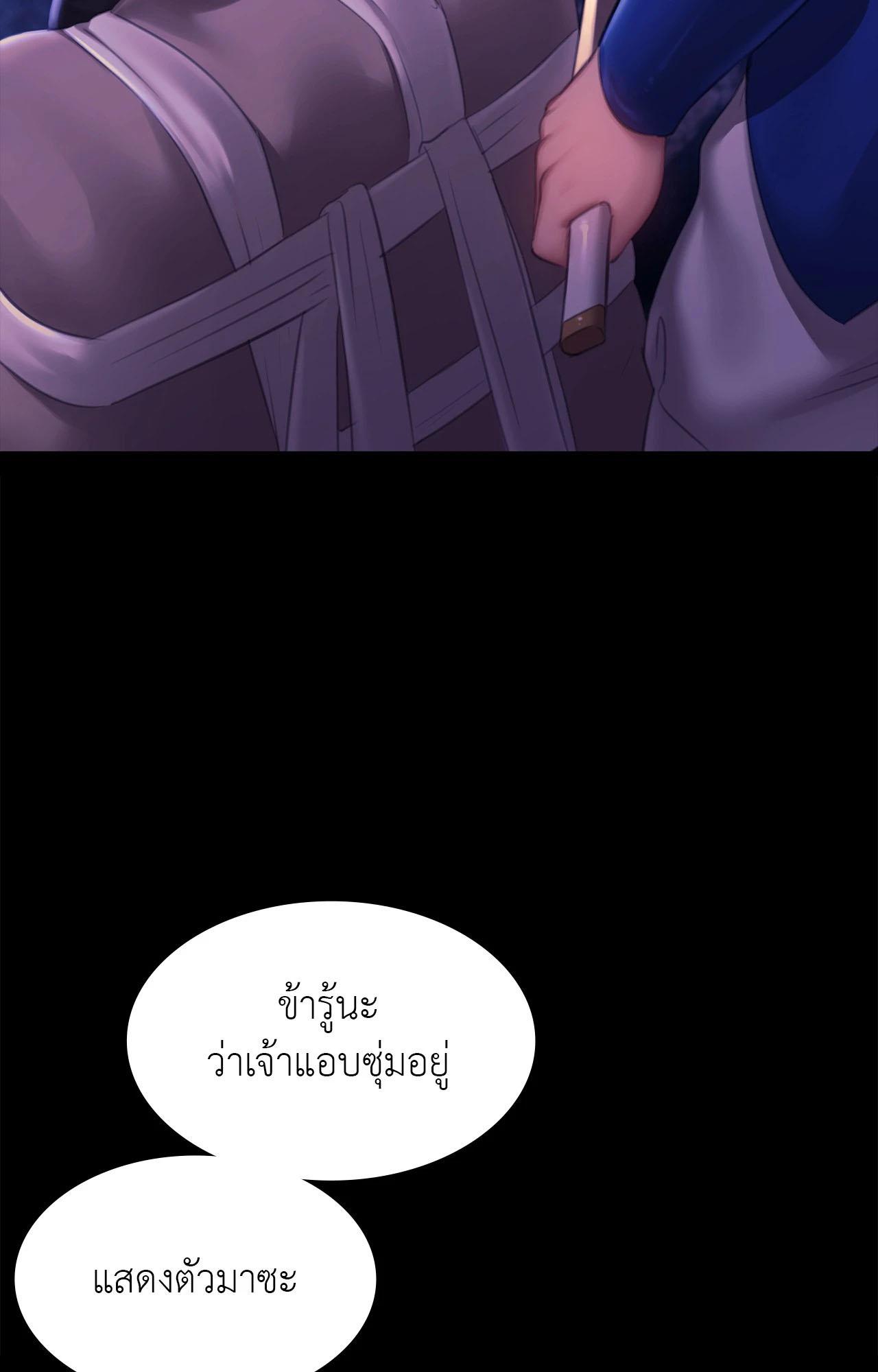 Doujin-Lc- อ่าน โดจิน มังฮวา เกาหลี ญี่ปุ่น จีน แปลไทย Madam ตอนที่ 1 2 3 4 5 6 7 8 9 10 11 12 13 14 ฟรี ไม่มีโฆษณา อ่าน โดจิน Manhwa เกาหลี ญี่ปุ่น จีน เรามีครบ คัดมาให้เน้นๆ โดจิน 18+ รับประกันความฟินโดย  Doujin Lc