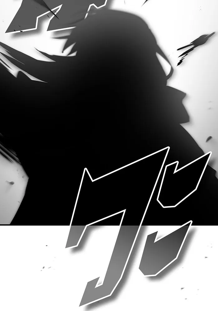 จอมเวทเกิดใหม่ในรอบ 66666 ปี ตอนที่ 54 รูปที่ 91