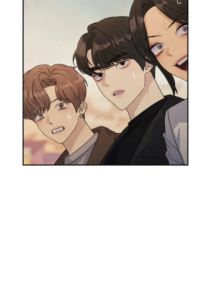 Couple Breaker ตอนที่ 29 รูปที่ 130