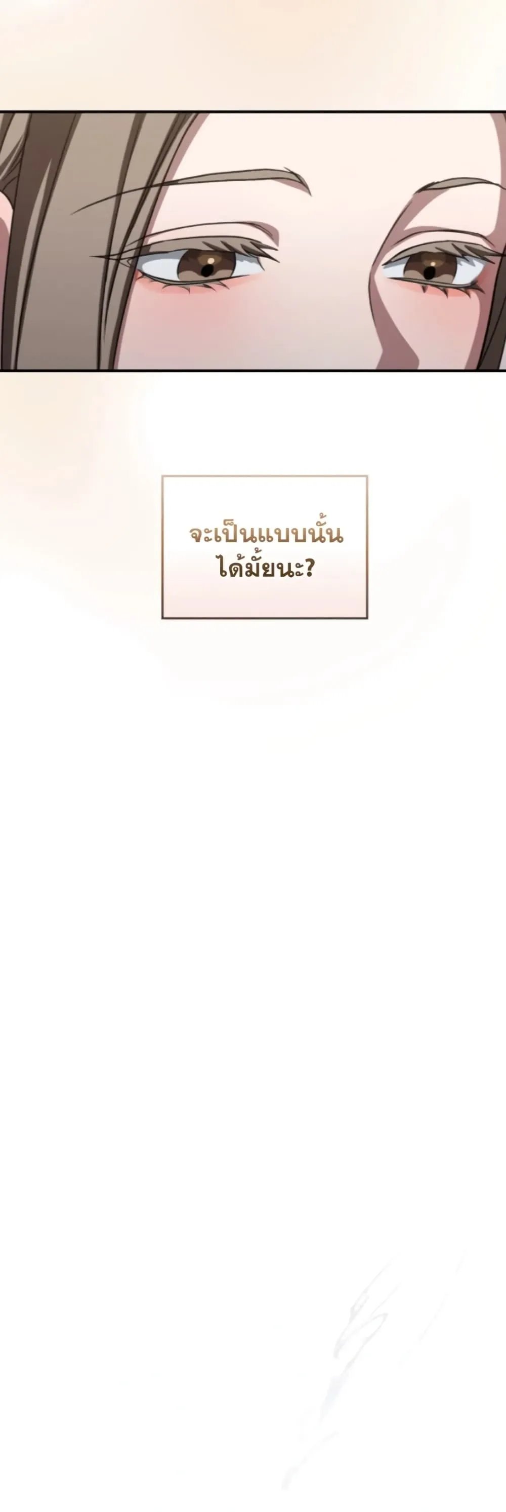 Manga-lc-com อ่านมังงะ อ่านการ์ตูน ออนไลน์ ฟรี Bastard Uncle ตอนที่ 1 2 3 4 5 6 7 8 9 10 11 12 13 14 ฟรี ไม่มีโฆษณา Manga-lc - อ่าน มังงะ อ่าน การ์ตูน ออนไลน์ อ่านมังงะ ฟรี